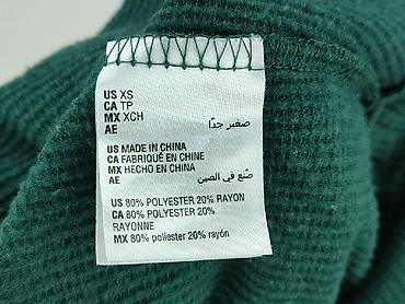 bluza genzie: Bluza damska
, rozmiar XS — 5