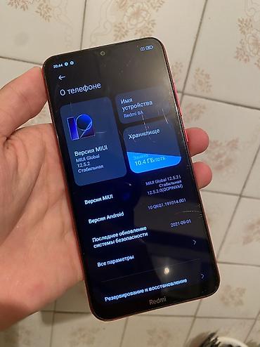 rant ace: Redmi 8A, 32 ГБ, в рабочем состоянии — все функции исправны.цена — 7