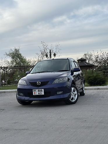 Mazda: Mazda Demio: 2005 г., Бензин, Хэтчбэк — 8