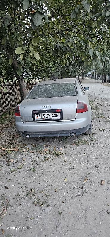 Audi: Audi A6: 2002 г., Седан — 3