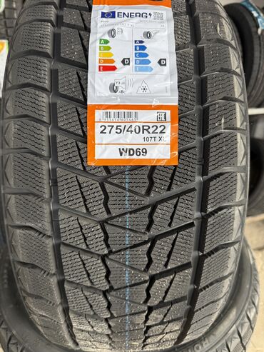 передный мост на мтз: Шины 275 / 40 / R 22, Зима, Новый, Комплект, Внедорожные (АТ/МТ), Китай