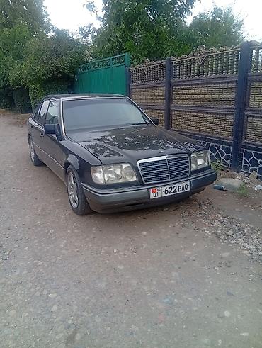 мерседес рекс купить: Mercedes-Benz W124: 1994 г., Седан — 2