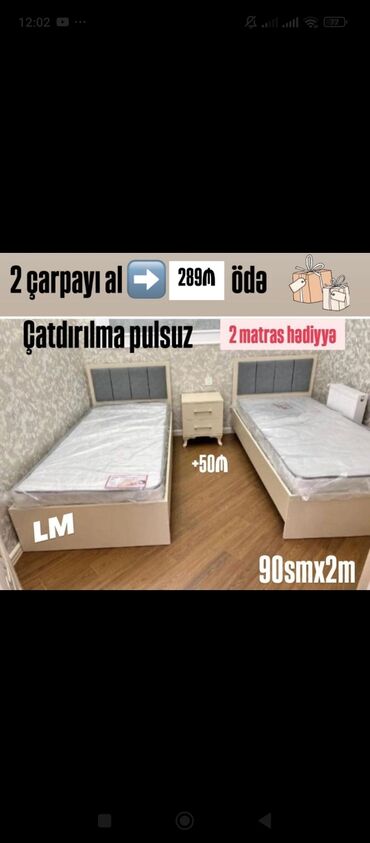 Çarpayılar: Yeni, Təknəfərlik çarpayı, Matras ilə, Siyirməsiz