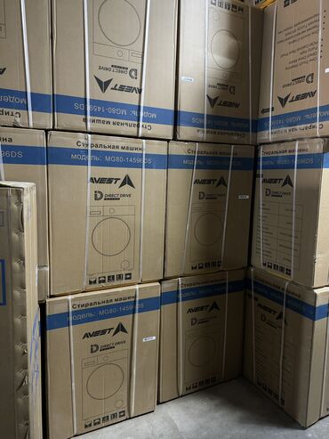 Стиральные машины: Стиральная машина Avest, Новый, Автомат, До 7 кг, Компактная — 9