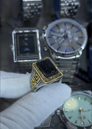 Üzüklər: Üzük — 7