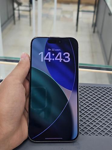 iphon 16 pro: IPhone 15 Pro, Б/у, 128 ГБ, Natural Titanium, 100 % — 7