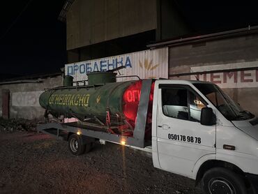 зубной врач бишкек круглосуточно: С лебедкой, С ломаной платформой, С прямой платформой