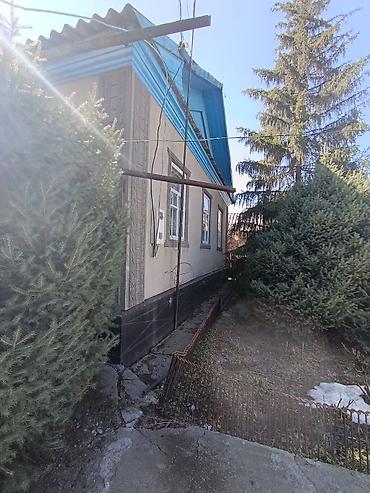 80: 📌В селе Беловодское срочно продается дом из 5-х комнат на а участке 11 — 7