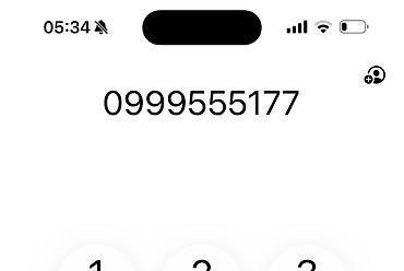 купить золотой номер: Платиновый мобильный номер: 0999555177 - Легко запоминается: блок — 1