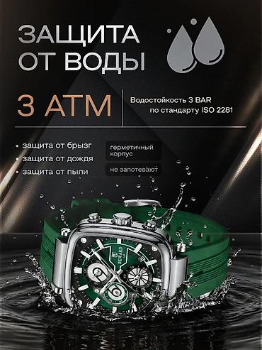 iphone whatch: Часы Reward Vip original 100%. Ремешок каучук Рабочие хронографы — 4
