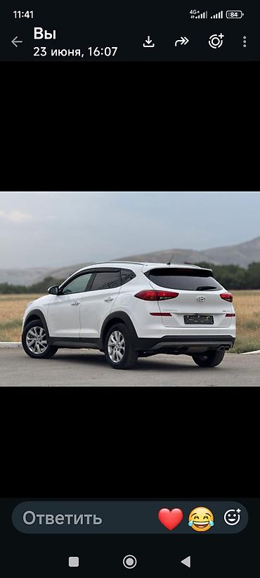 tucson 2020: Hyundai Tucson: 2020 г., 2 л, Автомат, Дизель, Кроссовер — 6