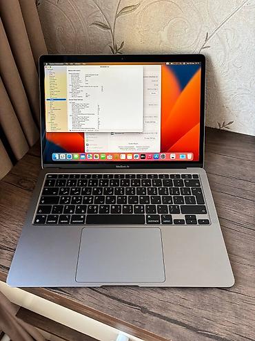 Apple MacBook: İşlənmiş Apple MacBook, 13.3 ", Apple M1, 256 GB, Ödənişli çatdırılma, Rayonlara çatdırılma, Pulsuz çatdırılma — 7