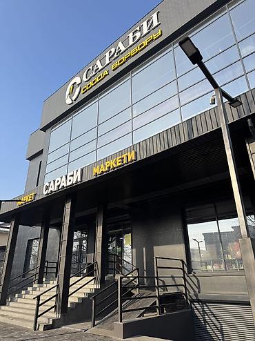 Аренда офисов: Аренда офисов, 178 м², В торговом центре, С видом на горы, С оборудованием, С отдельной кухней — 2