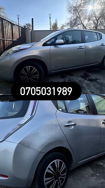 Nissan: Nissan Leaf: 2012 г., Хэтчбэк — 13