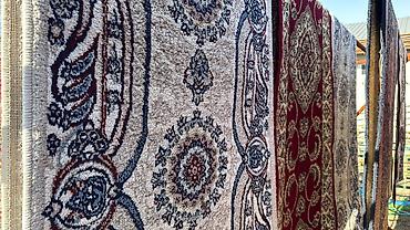 стирка ковёр: Стирка ковров, | Ала-кийиз, Ковер, Палас, Бесплатная доставка — 3
