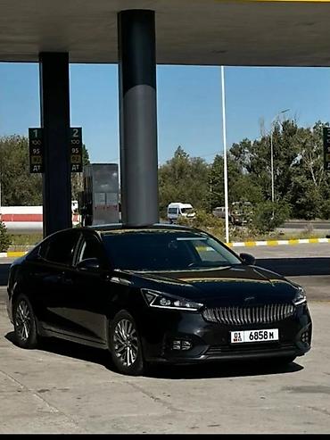 Авто кызматтары: Иссык Куль такси Иссык Куль такси такси Иссык Куль такси Иссык Куль — 8