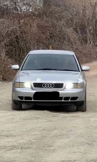 противотуманки камри 70: Audi A4 Allroad Quattro: 1999 г., 2.4 л, Автомат, Бензин, Седан
