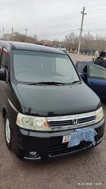 Honda: Honda Stepwgn: 2003 г., 2 л, Автомат, Бензин, Минивэн — 3