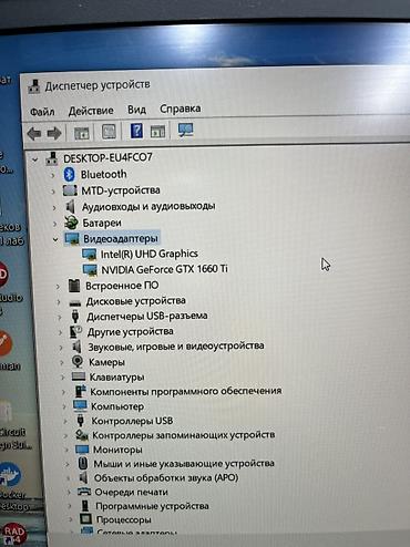 11: GTX 1660 Ti Игровой/универсальный ноутбук с экраном и поворотным — 4
