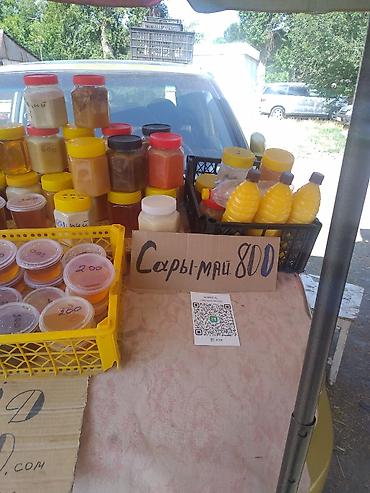 Мёд: Мёд шести видов в Кара Балта простой мёд разнотравье горный кг — 15