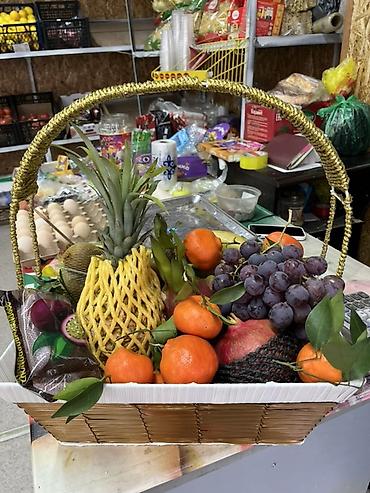 Подарочная упаковка: Подарочные фруктовые корзины - Оформленные корзины из свежих фруктов — 2