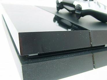 fortnite: U ponudi je Sony PlayStation 4 sa naslova. Konzola je radno u — 7