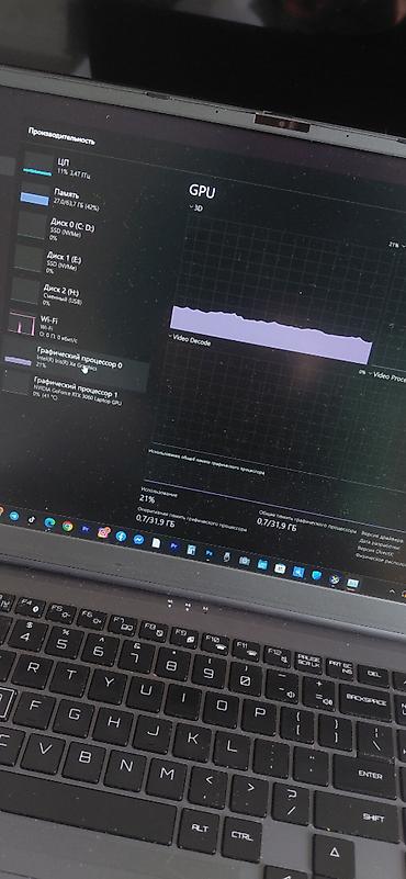 Digər noutbuklar və netbuklar: Gaming and rendering notebook — 22