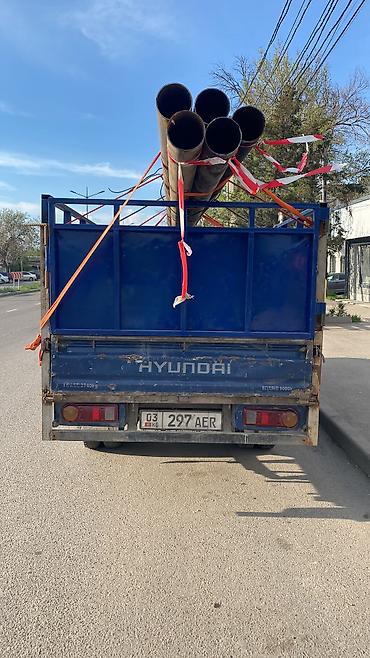 softech kg: Заказать Хендай портер, Вывоз строй мусора, С откидным кузовом (самосвал) — 1