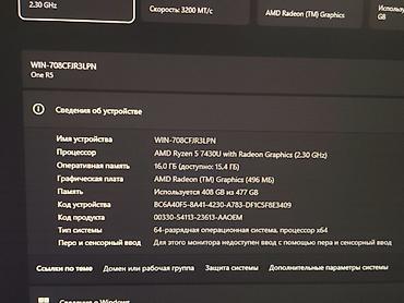 Другие бренды ноутбука: Ноутбук MACHCREATOR - Экран IPS, тонкие рамки. - Клавиатура с — 8
