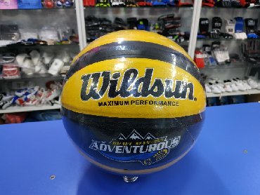 настольная игра монополия: Баскетбольные мячи WILDSUN в спортивном магазине SPORTWORLDKG
