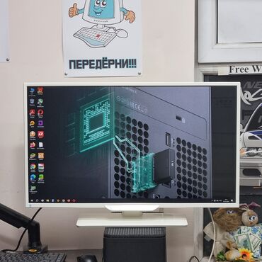 Материнские платы: Монитор, AOC, Новый, LED, 31" - 32"