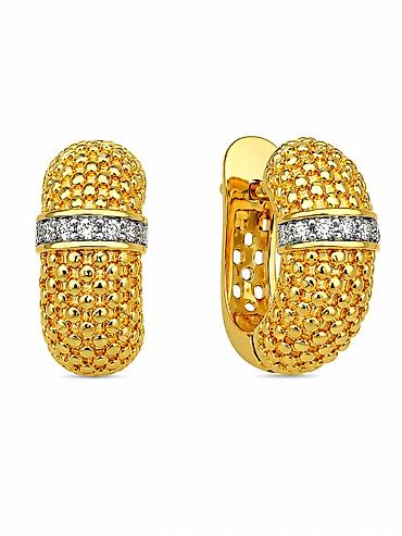 Серьги из желтого золота 585 с цирконом Артикул: 37166 Категория