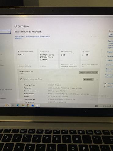 asus k53s: Ноутбук ASUS Основные характеристики: - Процессор: Intel Core — 3