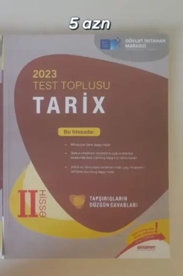 Azərbaycan Tarixi Testlər 10-cu sinif, DİM, 2-ci hissə, 2023 il