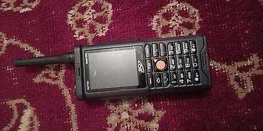 azercell wifi modem satilir: SQ Q7700 Quad SIM düyməli telefon/radio hibridi - 4 SIM dəstəyi — 1
