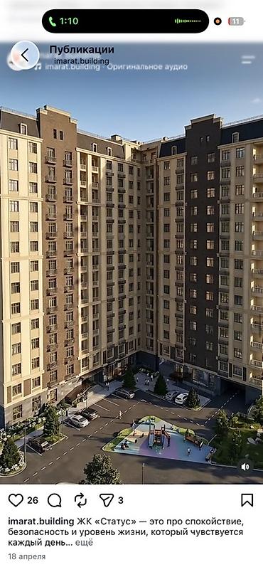 1комнатная квартира 39кв м: 1 комната, 47 м² — 3