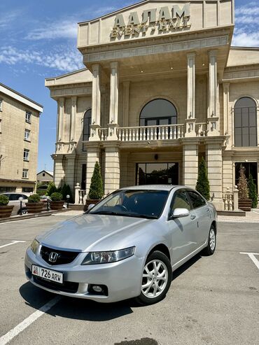 cl 7: Honda Accord: 2004 г., 2 л, Автомат, Бензин, Седан