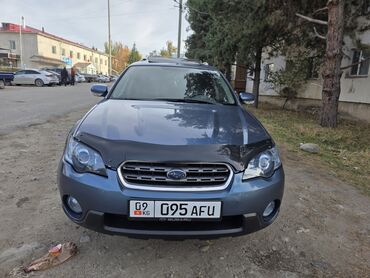 граната на субару форестер: Subaru Outback: 2005 г., 2.5 л, Автомат, Бензин, Кроссовер