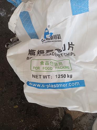 Каптар: Мешки Big Bag (МКР) с верхним загрузочным рукавом - Материал: прочная — 1