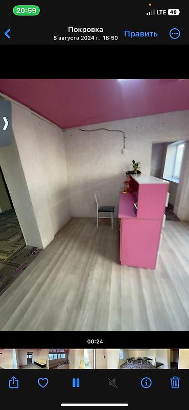 Другое оборудование для салонов красоты: Срочно продается все оборудование‼️‼️ Ресепшен 10.000 Неоновая — 3