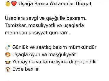 sumqayitda daye: Uşağa baxıcı xidməti - Uşaqlara sevgi və qayğı ilə yanaşma - — 1