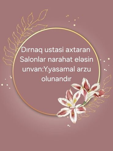 работа для официантов: Xidmət: Dırnaq ustası ucun salon tələb olunur Təsvir: - Dırnaq ustası lalafo.az -da работа для официантов: Xidmət: Dırnaq ustası ucun salon tələb olunur Təsvir: - Dırnaq ustası