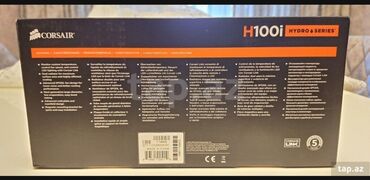 Soyutma sistemləri: Soyutma sistemi Corsair, Maye soyutma — 6