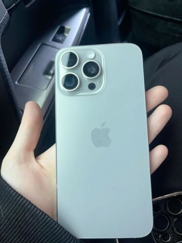 айфон 11 цена в бишкеке в цуме бу: IPhone 15 Pro Max, Б/у, 256 ГБ