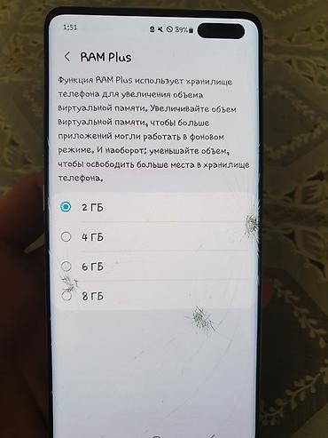 osmo mobile 7: Samsung Galaxy S10 5G, Б/у, 256 ГБ, 1 SIM — 7