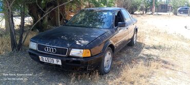 опель зафира б: Audi 80: 1992 г., 2 л, Механика, Бензин, Седан