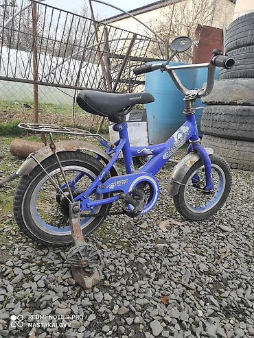 top.az velosiped: Uşaq velosipedi – Super Sport - Rəng: mavi - Çərçivə: polad, aşağı — 2
