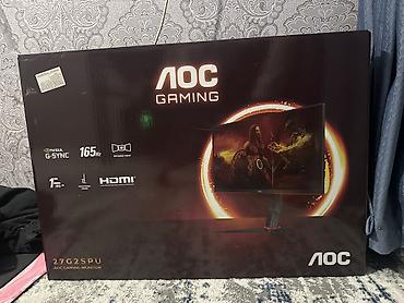 165 герц монитор: Игровой монитор AOC 27G2SPU - Диагональ 27" - IPS-матрица, широкие — 1