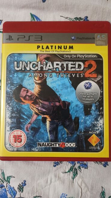 katric qiymetleri: PS3 Uncharted 2 qiymət - 10 manat