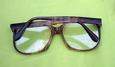 Ostali kućni aparati: Vintage REVUE - Okvir za naocare sa dioptrijom ORIGINAL. KLASIČAN i — 5